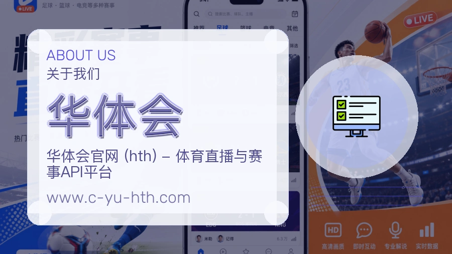 平台责任